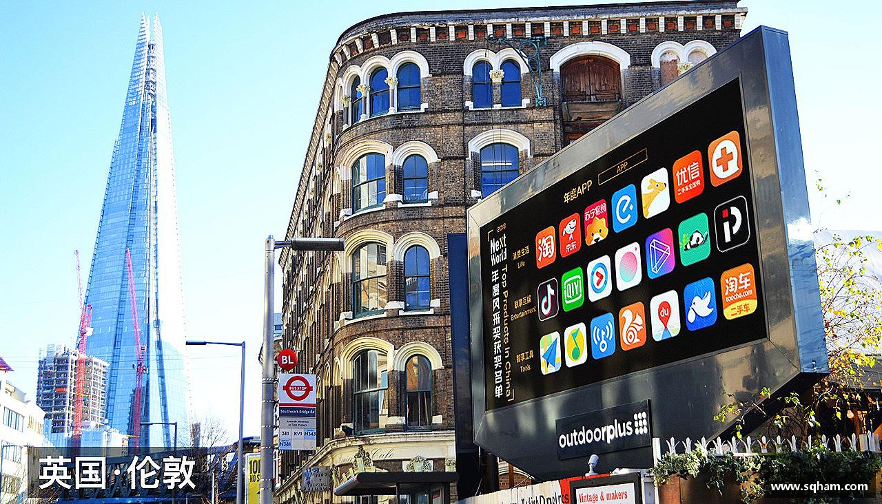 跃动青春，激情体育